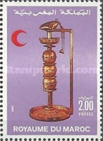 Red Crescent - Moroccan Copperware — 2.00(Dh), multicoloured