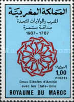 The 200th Anniversary of Diplomatic Relations with the United States of America — 1.00(Dh), multicoloured