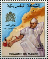Blood Transfusion — 2.00(Dh), multicoloured