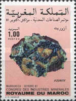 Mineral Congress, Marrakesh — 1.00(Dh), multicoloured