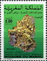 Mineral Congress, Marrakesh — 2.00(Dh), multicoloured