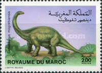 Dinosaur of Tilougguite — 2.00(Dh), multicoloured, Cetiosaurus mogrebiensis