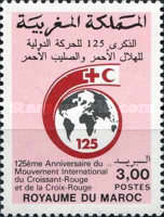 The 125th Anniversary of Red Cross — 3.00(Dh), multicoloured