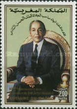 The 60th Anniversary of the Birth of King Hassan II, 1929-1999 — 2.00(Dh), multicoloured