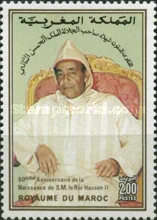 The 60th Anniversary of the Birth of King Hassan II, 1929-1999 — 2.00(Dh), multicoloured