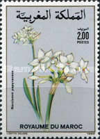 Flowers — 2.00(Dh), multicoloured, Narcissus papyraceus