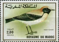 Birds — 2.00(Dh), multicoloured, Oenanthe deserti