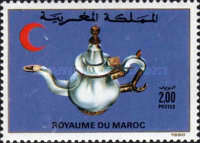 Red Crescent - Moroccan Copperware — 2.00(Dh), multicoloured