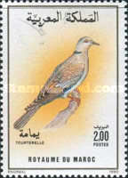 Birds — 2.00(Dh), multicoloured, Streptopelia turtur