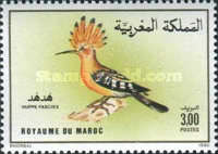 Birds — 3.00(Dh), multicoloured, Upupa epops