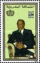 The 30th Anniversary of Enthronement of King Hassan II — 3.00(Dh), multicoloured