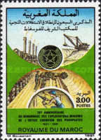 The 70th Anniversary of Mineral Exploitation by Sherifian Phosphates Office — 3.00(Dh), multicoloured