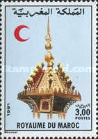 Red Crescent - Moroccan Copperware — 3.00(Dh), multicoloured
