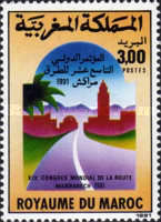 The 19th World Roads Congress, Marrakesh — 3.00(Dh), multicoloured