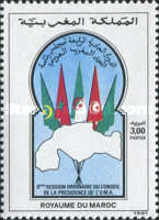 The 4th Ordinary Session of Arab Maghreb Union Presidential Council, Casablanca — 3.00(Dh), multicoloured