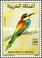 Birds — 3.00(Dh), multicoloured, Merops apiaster