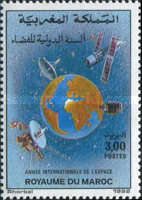 International Space Year — 3.00(Dh), multicoloured