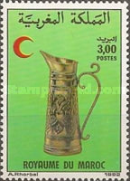 Red Crescent - Moroccan Copperware — 3.00(Dh), multicoloured
