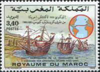 The 500th Anniversary of Discovery of America by Columbus — 3.40(Dh), multicoloured