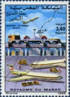 Al Massira Airport, Agadir — 3.40(Dh), multicoloured