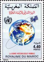 World Meteorological Day — 4.40(Dh), multicoloured