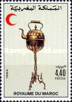 Red Crescent - Moroccan Copperware — 4.40(Dh), multicoloured