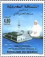 Inauguration of King Hassan II Mosque — 4.80(Dh), multicoloured