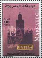 Signing of Uruguay Round Final Act of General Agreement on Tariffs and Trade, Marrakesh — 4.80(Dh), multicoloured