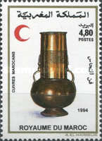 Red Crescent - Moroccan Copperware — 4.80(Dh), multicoloured