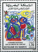 National Congress on Children's Rights — 1.70(Dh), multicoloured
