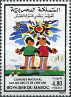National Congress on Children's Rights — 4.80(Dh), multicoloured