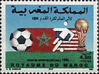 Football World Cup - U.S.A. — 4.80(Dh), multicoloured