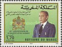 The 65th Anniversary of the Birth of King Hassan II, 1929-1999 — 1.70(Dh), multicoloured