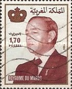 King Hassan II — 1.70(Dh), multicoloured