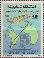 The 50th Anniversary of the Death of Antoine de Saint-Exupery, Writer and Pilot, 1900-1944 — 4.80(Dh), multicoloured