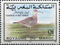 Birds — 1.70(Dh), multicoloured, Numenius tenuirostris