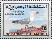 Birds — 4.80(Dh), multicoloured, Larus audouini
