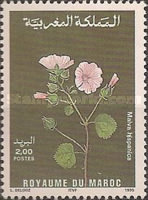 Flowers — 2.00(Dh), multicoloured, Malva hispanica