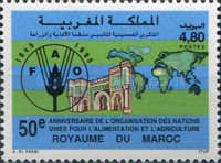 The 50th Anniversary of F.A.O. — 4.80(Dh), multicoloured