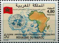 The 50th Anniversary of the United Nations — 4.80(Dh), multicoloured