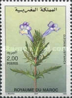 Flowers — 2.00(Dh), multicoloured, Cleonia lusitanica