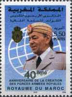 The 40th Anniversary of Royal Armed Forces — 5.50(Dh), multicoloured, King Hassan II
