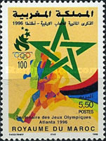 Olympic Games - Atlanta, USA — 5.50(Dh), multicoloured