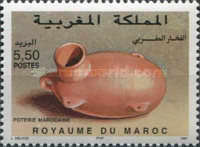 Pottery — 5.50(Dh), multicoloured