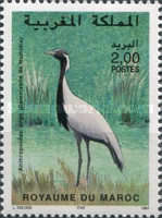 Birds — 2.00(Dh), multicoloured, Anthropoides virgo