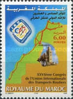The 26th International Road Haulage Union Congress, Marrakesh — 6.00(Dh), multicoloured