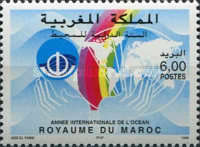 International Year of the Ocean — 6.00(Dh), multicoloured