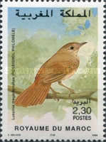 Birds — 2.30(Dh), multicoloured, Luscinia megarhynchos