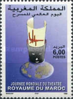 World Theatre Day — 6.00(Dh), multicoloured