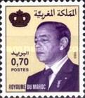 The 70th Anniversary of the Birth of King Hassan II, 1929-1999 — 0.70(Dh), multicoloured